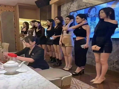 枣庄KTV招聘